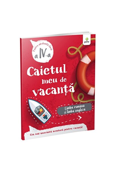 Gama Română și Engleză. Clasa a patra.