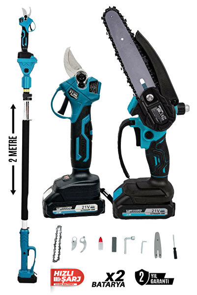 KİMMEER PLUS 2'li Set 21V Çift Akülü Teleskopik Kollu Bağ Makası ve Budama Te...