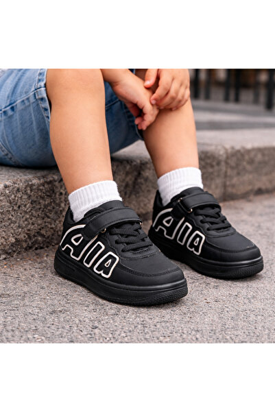 PREMIO PRIVE BRAND Adidasi Copii din Piele Ecologica