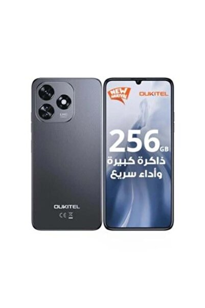 OCTW Octile C51 (256GB) - Black