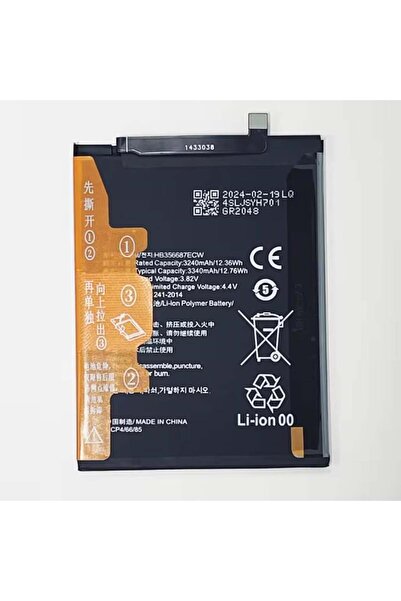 no markte Teli Battery for Huawei P30 Lite 3340mAh