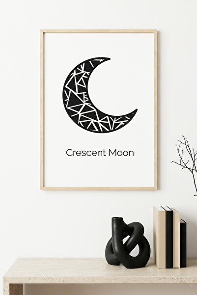 huhuli Γεωμετρικός πίνακας με σχέδιο φεγγαριού με φυσικό ξύλινο πλαίσιο - Ασπ...