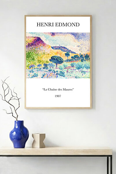 huhuli Αφηρημένος πίνακας με φυσικό τοπίο με φυσικό ξύλινο πλαίσιο - Ζωντανές...