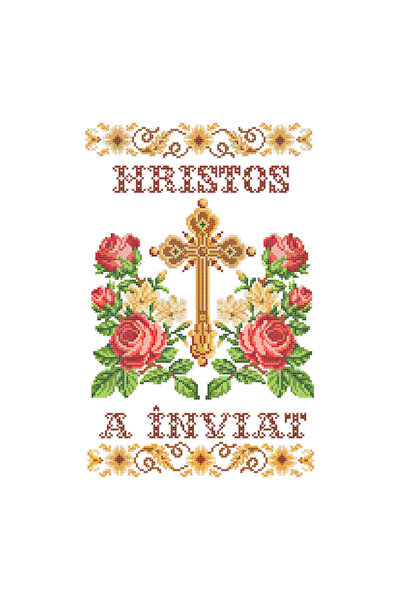 Studioul de Broderie SCHEMA PENTRU BRODERIE CU MĂRGELE Prosop de Paste Hristo...