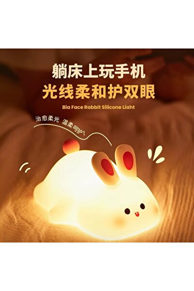 sofun Sevimli Tavşan LED Gece Lambası – Silikon Dokunmatik, Renk Değiştiren, ...