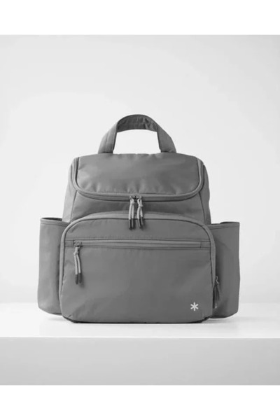 Skip Hop حقيبة الأم والطفل من فورما نكست للموسم الجديد