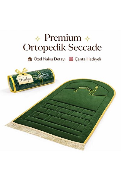 Bripurga Prayer Mat with Bag Gift – Doesn'T Hurt Knees, 1.5 cm Sponge, Non-Sl...