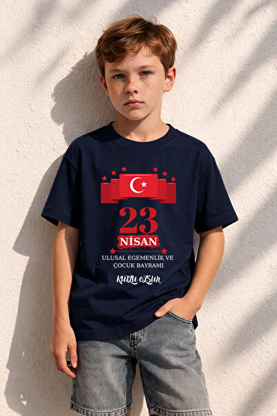 MYADA 23 Απριλίου Μπλουζάκι με στάμπα σημαίας ειδικής σχεδίασης, 100% βαμβάκι...