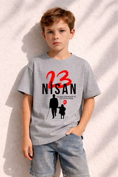 MYADA 23 April Atatürk Walking with the Children Printed 100% Cotton Premium ...