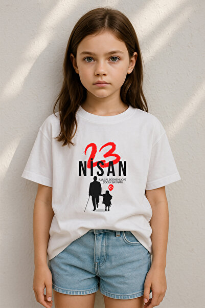 MYADA 23 Απριλίου Παιδιά που περπατούν με τον Ατατούρκ, εμπριμέ μπλουζάκι από...