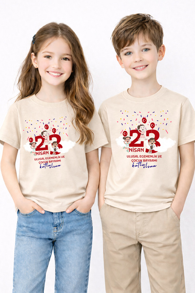 MYADA Tricou premium 100% bumbac cu tematică 23 aprilie pentru copii 40021