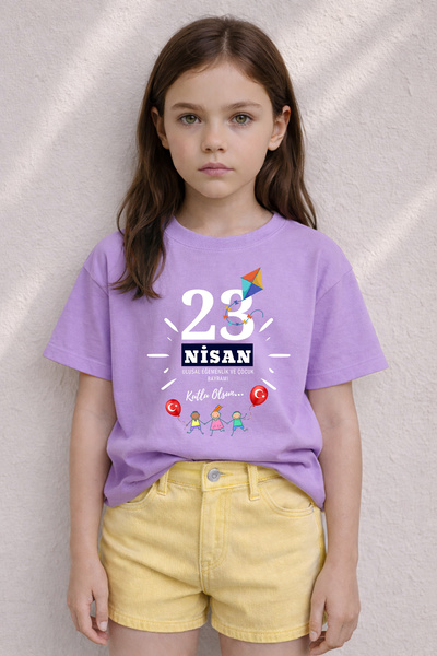 MYADA 23 Απριλίου Fun Kids T-Shirt με στάμπα από 100% βαμβάκι Premium 40027