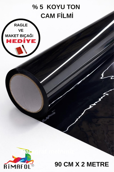 RİMAFOL 5% тъмночерно фолио за прозорци за дома, офиса, балкона и автомобила ...