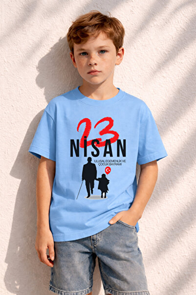 MYADA 23 Απριλίου Παιδιά που περπατούν με τον Ατατούρκ, εμπριμέ μπλουζάκι από...