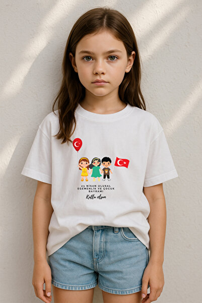 MYADA 23 aprilie Tricou premium imprimat, 100% bumbac 40028