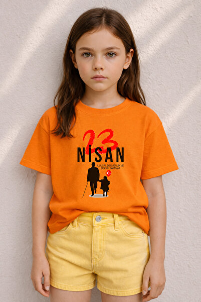 MYADA 23 Απριλίου Παιδιά που περπατούν με τον Ατατούρκ, εμπριμέ μπλουζάκι από...