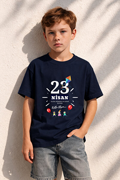 MYADA 23 Απριλίου Fun Kids T-Shirt με στάμπα από 100% βαμβάκι Premium 40027