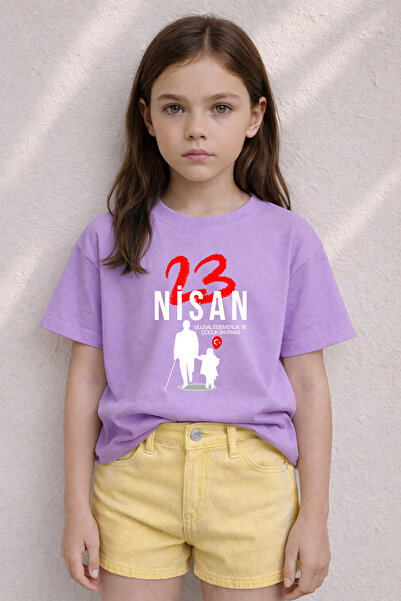 MYADA 23 Απριλίου Παιδιά που περπατούν με τον Ατατούρκ, εμπριμέ μπλουζάκι από...