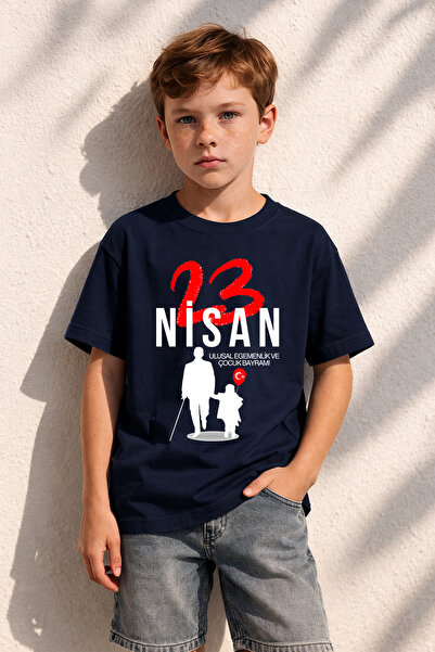 MYADA 23 Απριλίου Παιδιά που περπατούν με τον Ατατούρκ, εμπριμέ μπλουζάκι από...
