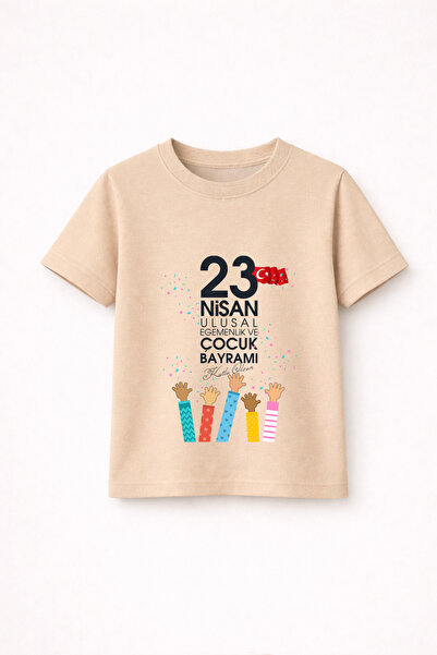 MYADA 23 aprilie Tricou Premium 100% bumbac cu imprimeu Happy Hands 40017