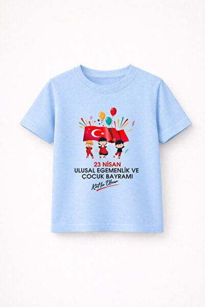 MYADA Μπλουζάκι 100% βαμβακερό Premium με θέμα τη Δημοκρατία, τη Σημαία και τ...