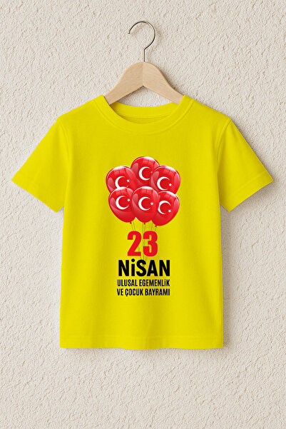 MYADA Μπλουζάκι 23 Απριλίου με στάμπα σημαίας και μπαλόνι, 100% βαμβάκι, Prem...