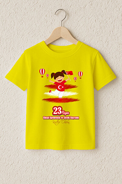 MYADA 23 Απριλίου Αϊλντάζ Μπλουζάκι με μοτίβο Happy Children, 100% βαμβάκι, P...