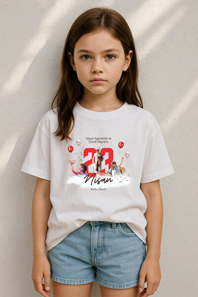 MYADA Μπλουζάκι 23 Απριλίου με θέμα τα Παιδιά του Ατατούρκ, 100% βαμβακερό, P...