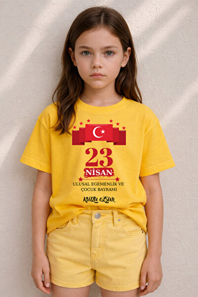 MYADA 23 Απριλίου Μπλουζάκι με στάμπα σημαίας ειδικής σχεδίασης, 100% βαμβάκι...