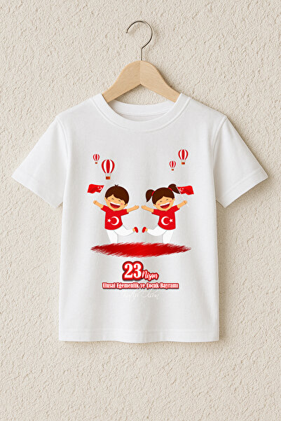 MYADA 23 Απριλίου Εθνική Κυριαρχία και Ημέρα του Παιδιού 100% βαμβακερό μπλου...