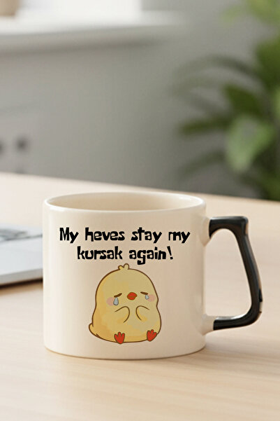 qoeuyl boutique Hevesim Again in My Heart, Chick Printed Fun Gift, Colorful H...