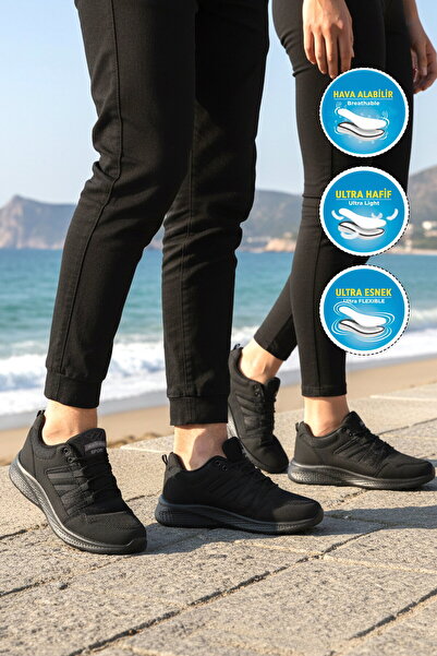 WALKWAY Crne mrežaste lagane unisex sportske cipele sa vezicama 2029 G