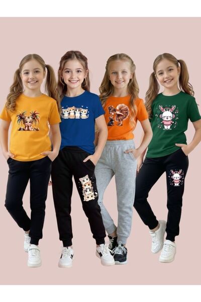 armicem ARMİKids Σετ 4 τεμαχίων για κορίτσια με στάμπα στο πάνω και στο κάτω ...