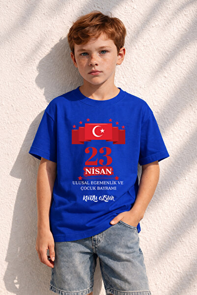 MYADA 23 Απριλίου Μπλουζάκι με στάμπα σημαίας ειδικής σχεδίασης, 100% βαμβάκι...