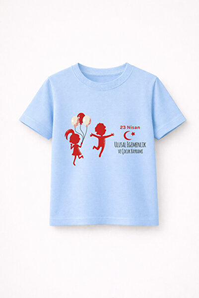 MYADA 23 Απριλίου Εθνική Κυριαρχία και Ημέρα του Παιδιού Τυπωμένο 100% βαμβακ...