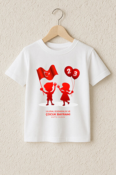 MYADA 23 Απριλίου Happy Children's Printed T-Shirt 100% Βαμβακερό Premium 40004