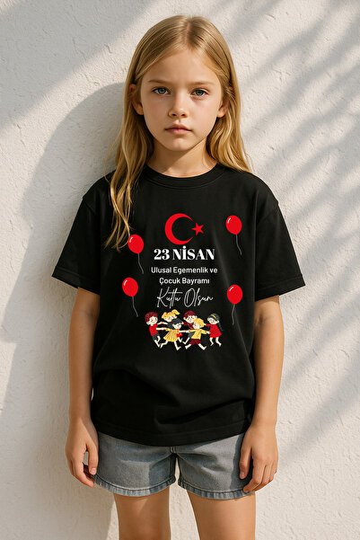MYADA Μπλουζάκι 23 Απριλίου με θέμα τα παιδιά, 100% βαμβακερό, Premium 40022