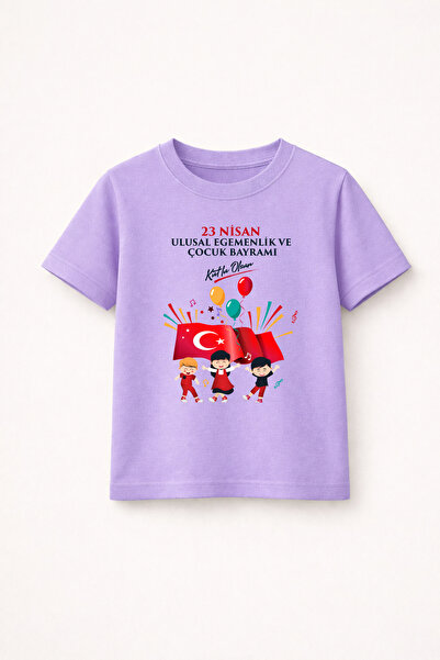 MYADA 23 Απριλίου Παιδιά που κουβαλούν τη σημαία, εμπριμέ μπλουζάκι από 100% ...