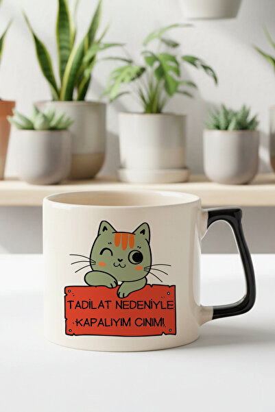 qoeuyl boutique I'M Closed Due to Renovation My Name Is [Your Name] Text Prin...