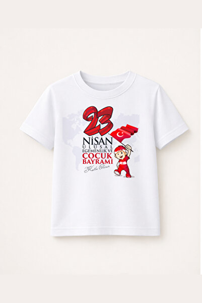 MYADA Μπλουζάκι με θέμα την 23η Απριλίου, 100% βαμβακερό, Premium 40014