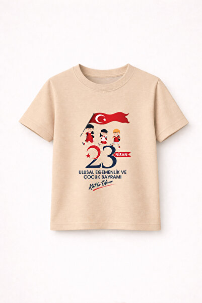 MYADA 23 aprilie Tricou premium cu model pentru copii, 100% bumbac, cu steagu...