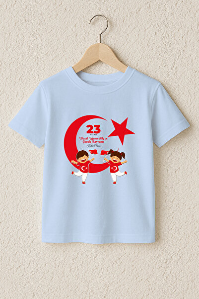 MYADA Μπλουζάκι 23 Απριλίου με στάμπα Αϊλντάζ, 100% βαμβακερό, υψηλής ποιότητ...