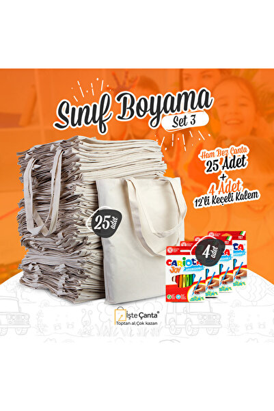 Pamusan Sınıf Boyama Set 3 - 25 Adet Ham Bez Çanta / 4 Adet Keçeli Kalem 12'li