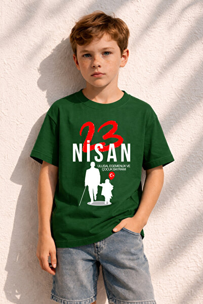 MYADA 23 aprilie Tricou premium pentru copii, imprimat cu Atatürk, 100% bumba...