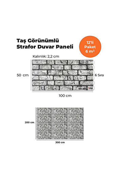 KnB Duvar Panelleri TAS-608 TAŞ GÖRÜNÜMLÜ 3D STRAFOR DUVAR PANELİ (12'Lİ PAKET)