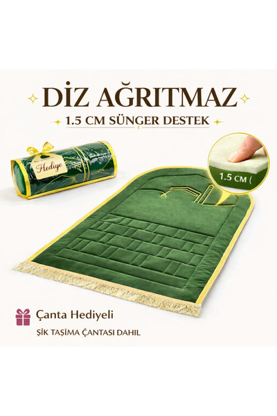 Bripurga 1.5 cm Thick Sponge Prayer Mat with Orthopedic Support, Embroidered,...