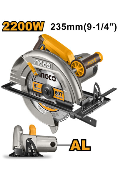 Ingco Circular Saw 2200W 235mm
