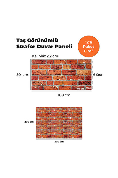 KnB Duvar Panelleri TAS-602 TAŞ GÖRÜNÜMLÜ 3D STRAFOR DUVAR PANELİ (12'Lİ PAKET)