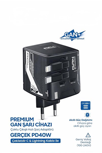 MO DOU GaN PD 40W Hızlı Şarj Adaptörü Çoklu Çıkış USB-C Lightning Kablolu Hız...