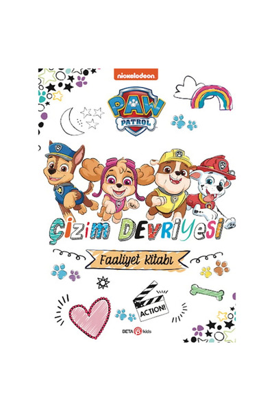 DGSTYL3 كتاب أنشطة دورية رسم باو باترول